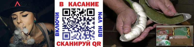 Купить наркотики цена Себеж omg ТОР Меф мяу мяу COCAIN ГАШ Бошки Шишки
