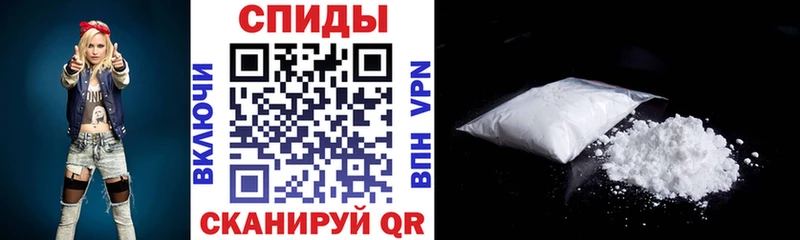 Амфетамин Premium  Себеж 