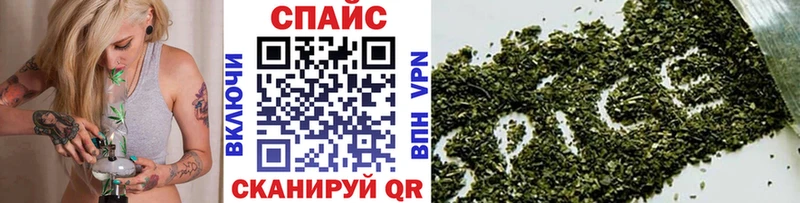 это формула  Себеж  БУТИРАТ 1.4BDO 