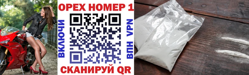 где продают наркотики Себеж это телеграм COCAIN Эквадор