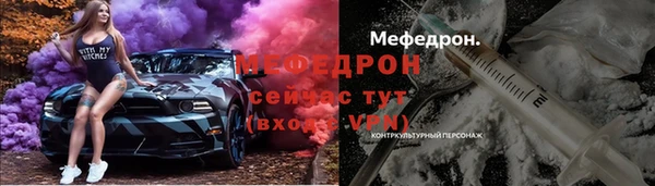 кокс Дмитров