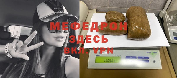 кокс Дмитров