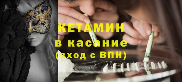 кокс Дмитров