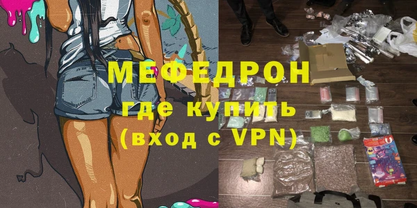 сатива Дмитриев