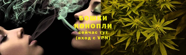 MESCALINE Дмитровск