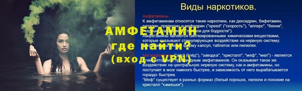 кокс Дмитров