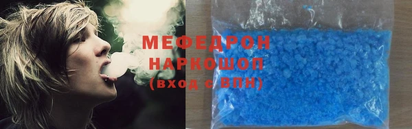 кокс Дмитров