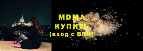 кокс Дмитров