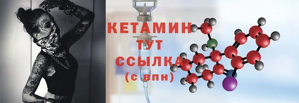 кокс Дмитров
