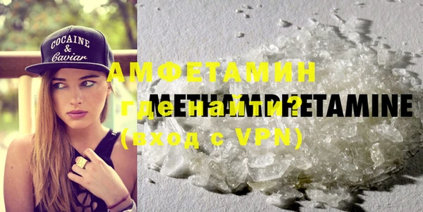 MESCALINE Дмитровск