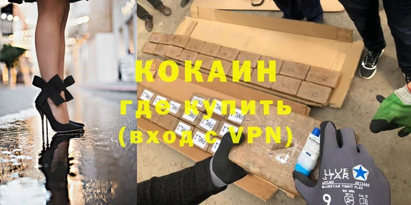 кокс Дмитров
