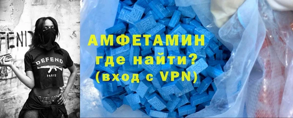 MESCALINE Дмитровск