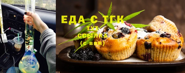 кокс Дмитров