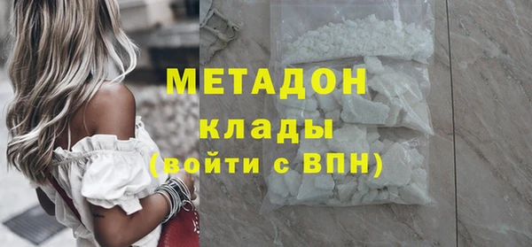 кокс Дмитров